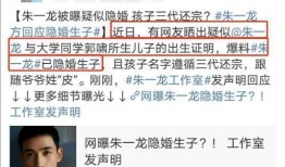 黑料网网曝门 木林森在线观看,木林森在线观看风波揭秘