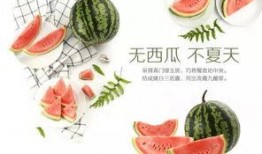 吃瓜爆料短剧吃瓜爆料大赛每日聚集地 有点料官网,揭秘“吃瓜爆料大赛每日聚集地”的幕后故事